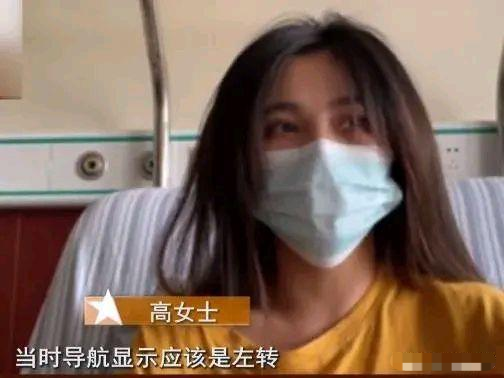 杭州女子发现司机行为异常 跳车后导致骨折 公司的回应令她更气愤 腾讯新闻