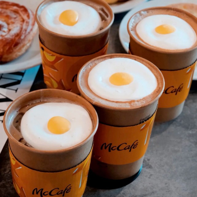 春日元气 太阳蛋拿铁,这个"太阳蛋"超萌超有卡通感!