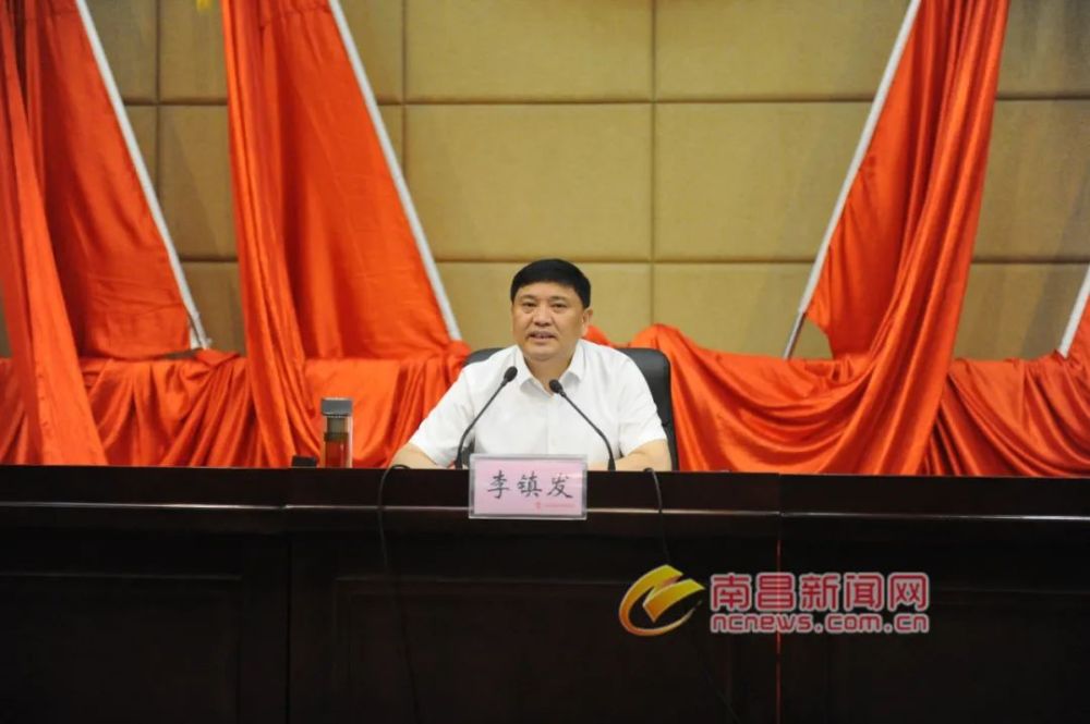 编辑:李翔 审定:李丹  核发:李广华