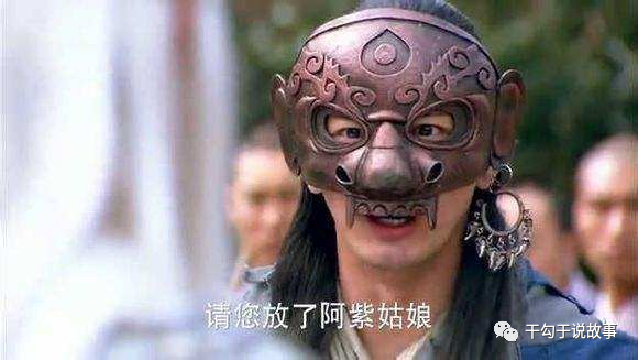 金庸武侠5大面具侠杨过仅第三一神秘高手大闹少林寺