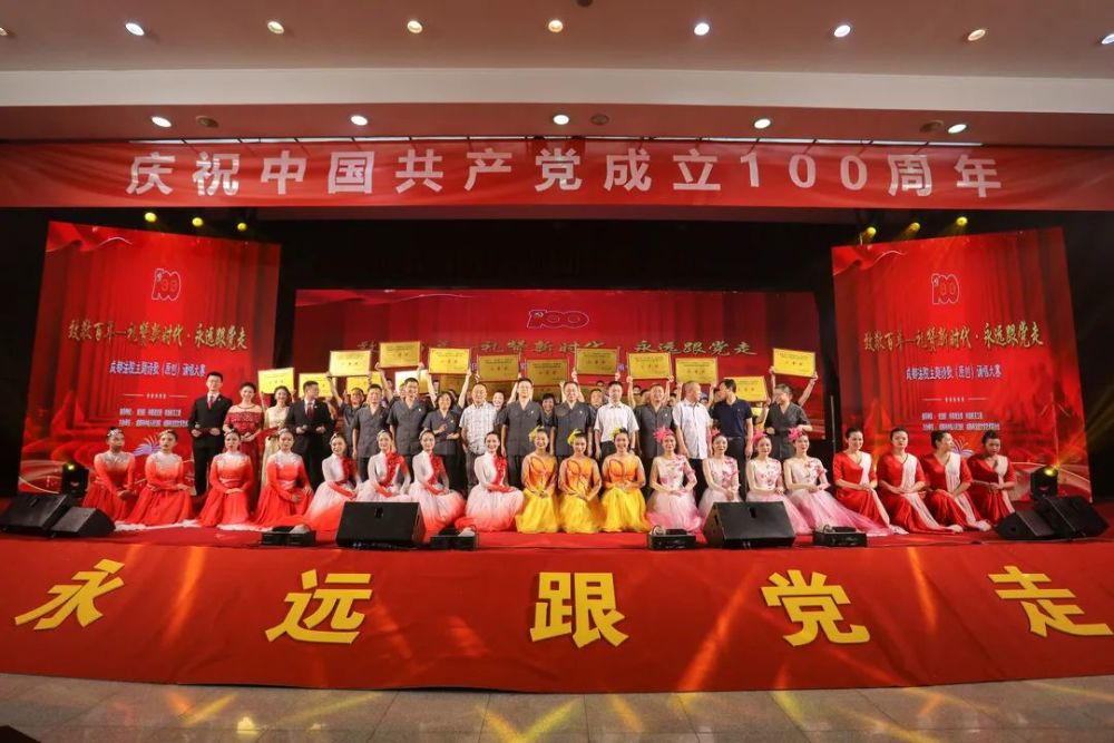 感动,惊艳!超清图像回顾成都法院庆祝建党百年舞台现场