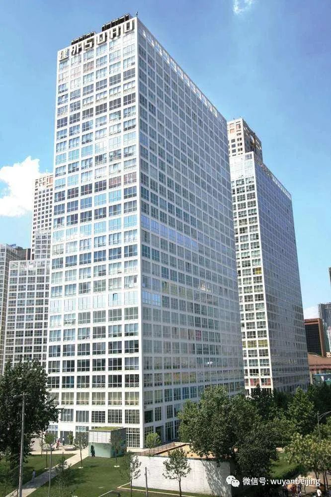 控烟不力!名流未来大厦,建外soho,北科大等被点名