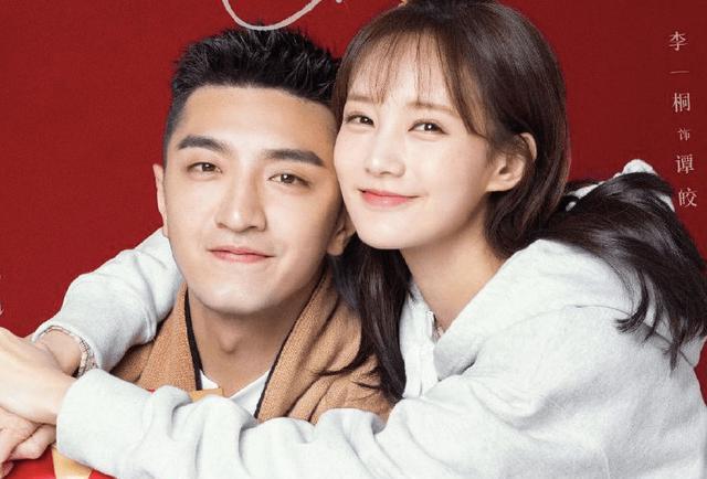 金瀚张芷溪牵手见双方父母劈腿闹剧并未影响感情好事将近