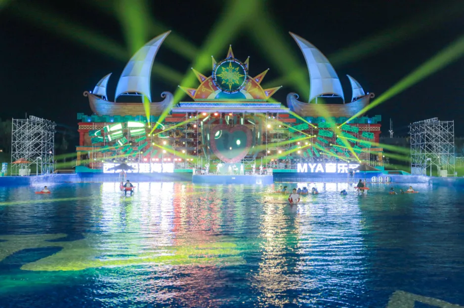 西安潮玩新地标西安玛雅海滩正式开园