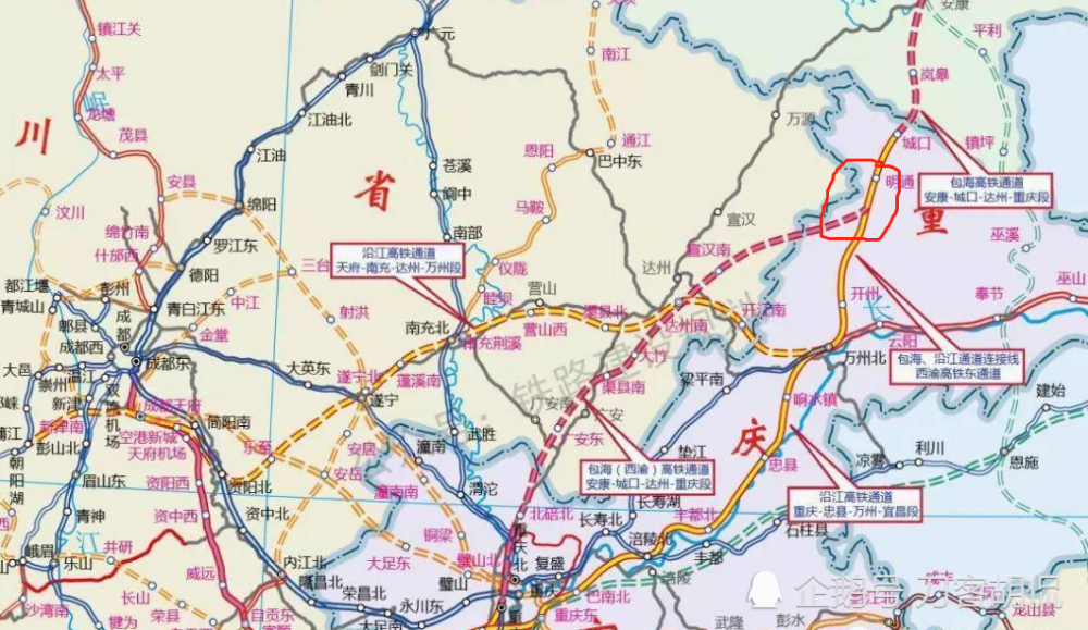 西渝高鐵線路之爭達州完勝萬州完敗