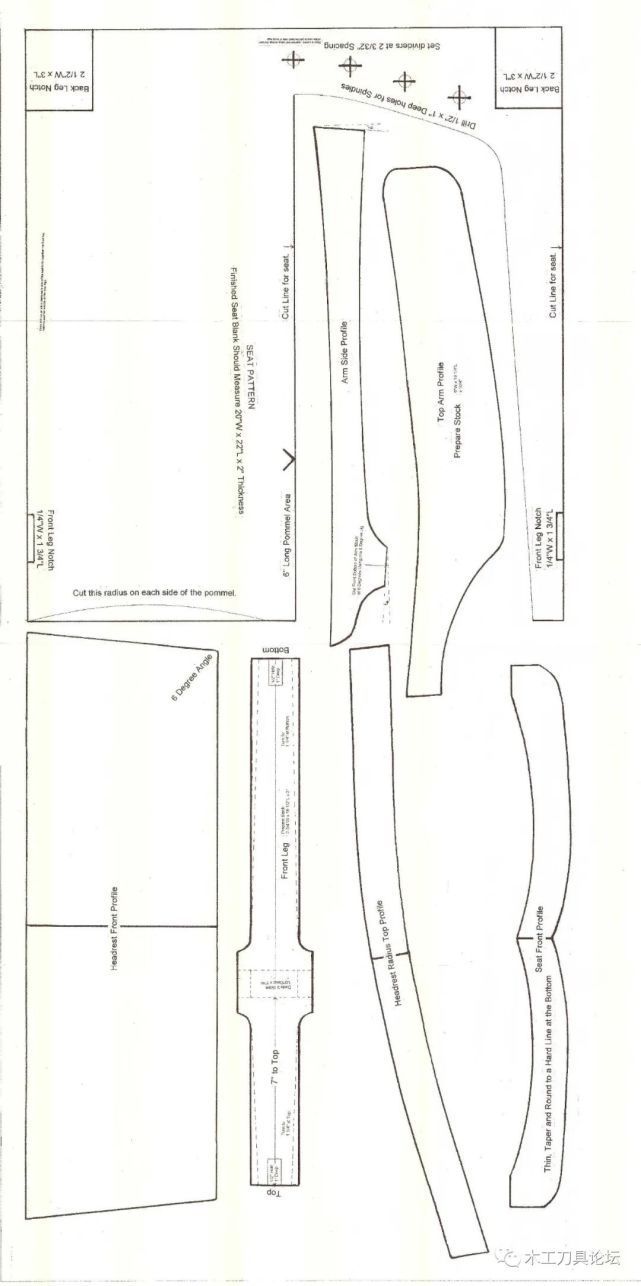 摇椅制作方法及图纸图片