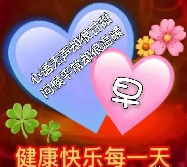 祝女神节日快乐的句子_女神节日快乐短句_女神句子祝节日快乐图片