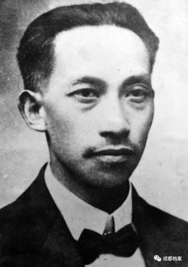 百年党史天天学习立学为民治学报国吴玉章与四川大学前世今生的故事