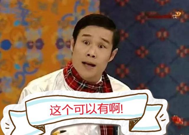 TVB老戏骨夏玉麟无钱看病，靠政府救济金生活，遗言曝光令人心酸_腾讯新闻