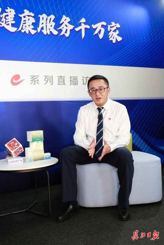 市三医院打造500人网络问诊团队,互联网医院可提供一对一问诊服务