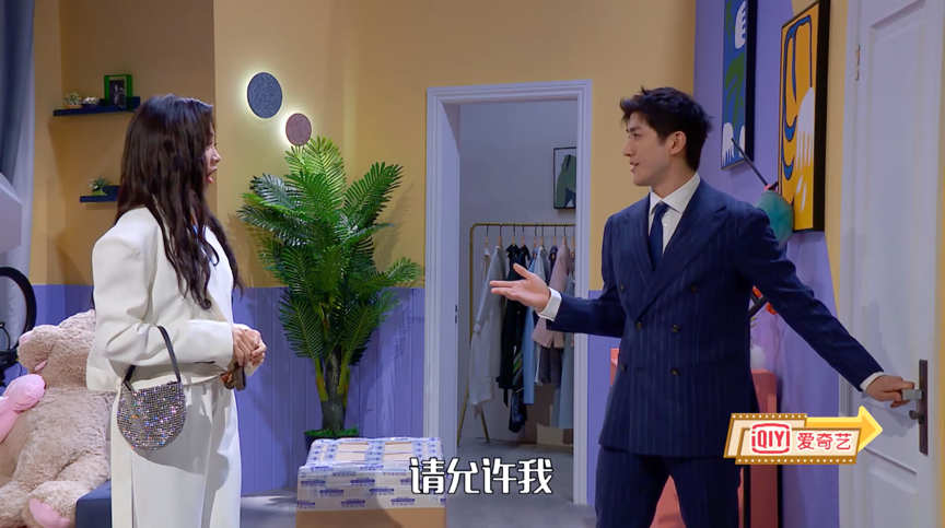 李治廷疯狂绅士让谢可寅苦恼提分手?张