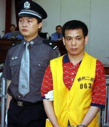 2005年5月16日,郴州市中院开庭审理此案