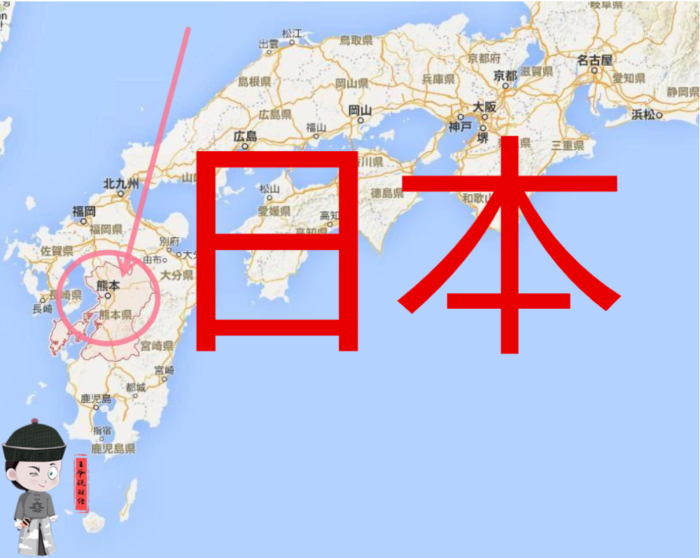 584亿 台积电为何要在日本设立芯片工厂 背后原因不简单 全网搜 584亿 台积电为何要在日本设立芯片工厂 背后原因不简单 全网搜