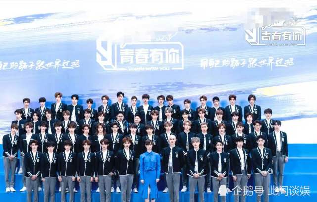 青春有你3 决赛夜被取消后 热门选手罗一舟和唐九洲即将有常驻综艺 青春有你 创造营21 连淮伟 余景天 青春有你3 罗一舟 唐九洲