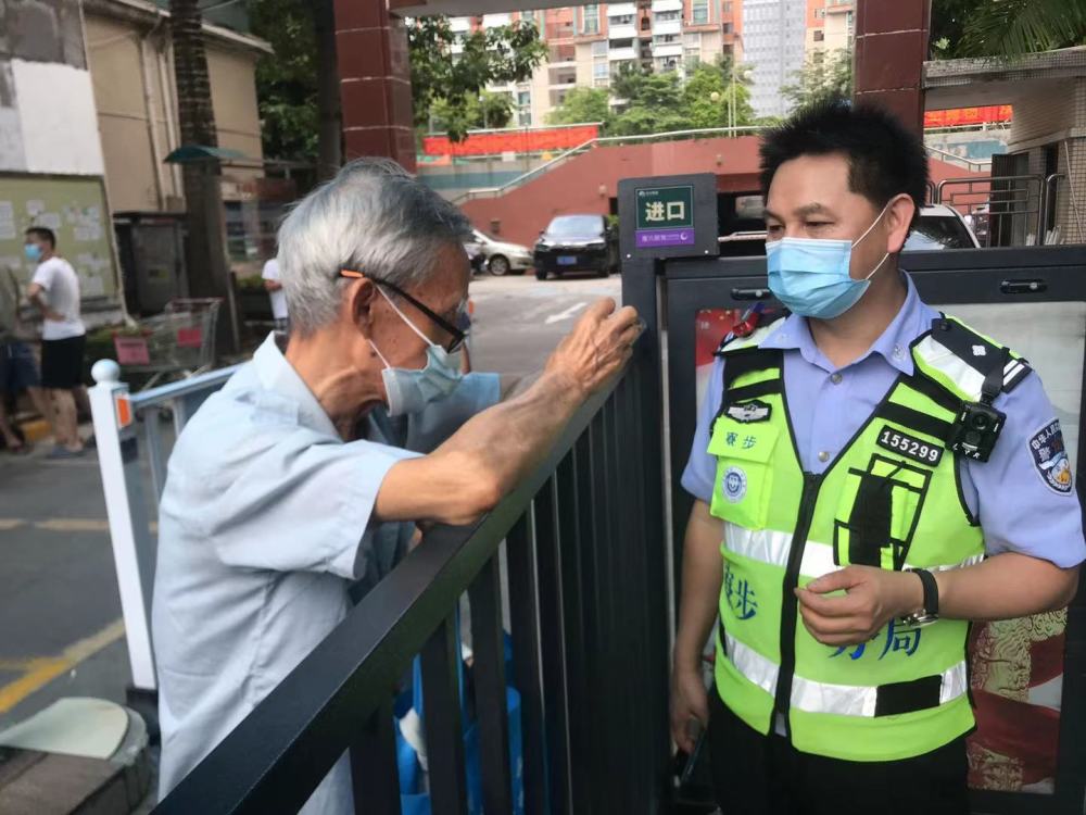 抗疫一线东莞寮步公安闻令而动筑牢防线