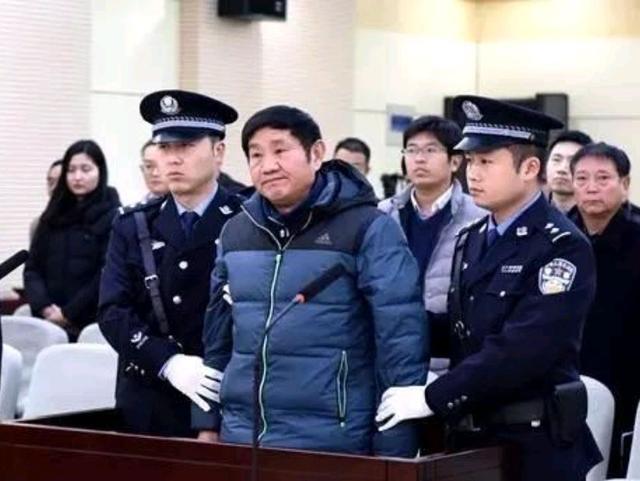 这位市委书记首次受贿心惊肉跳后受贿上瘾敛财6800万被判无期