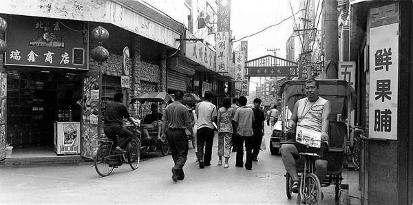 黑龙江肇东市重大枪杀案犯罪团伙落网记