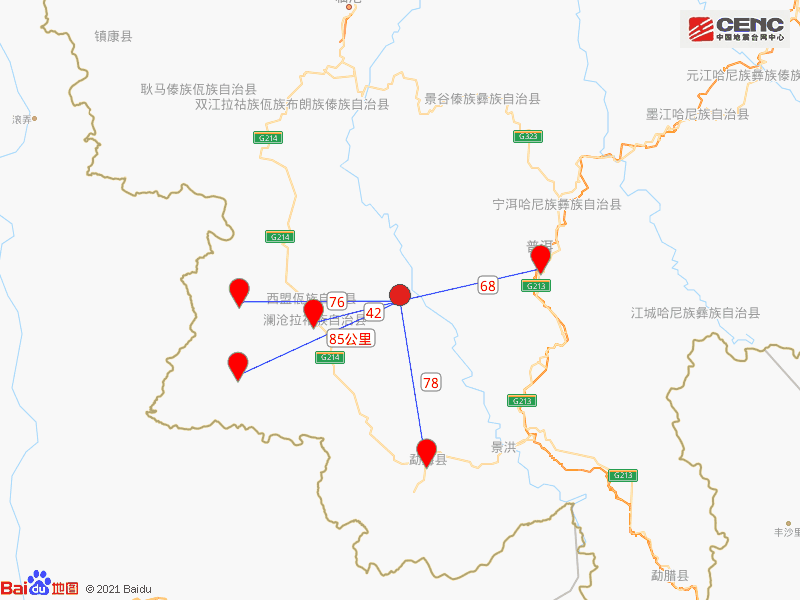 周邊縣城:震中距瀾滄拉祜族自治縣42公里,距思茅區68公里,距西盟佤族