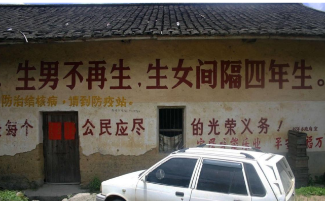 三大补贴三大福利齐上线独生子女家庭迎来一波福利