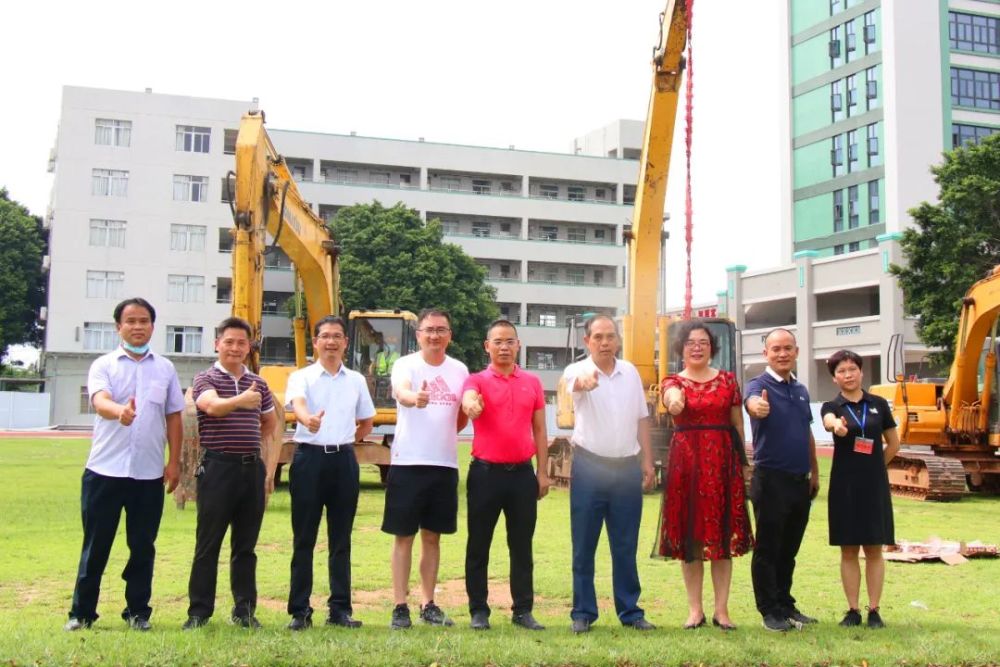 6亿元,可提供2400个学位!大圃中学扩建项目动工_腾讯新闻