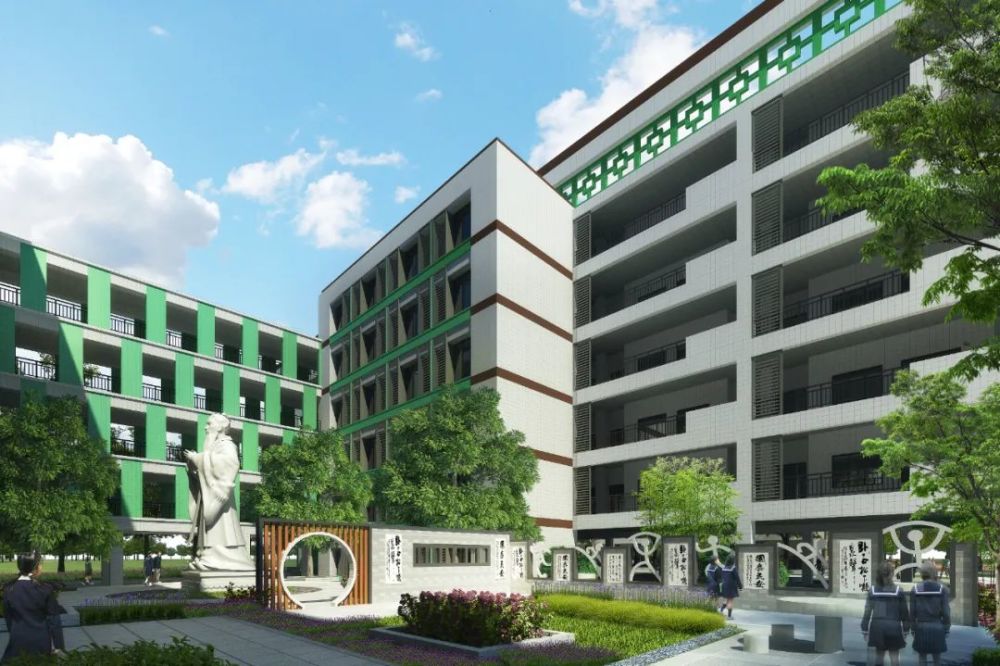 6亿元,可提供2400个学位!大圃中学扩建项目动工_腾讯新闻