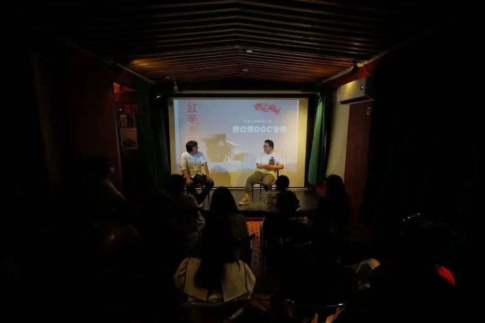 这次我们在纪录片里看见了光红毛皇帝导演岳廷的感谢信