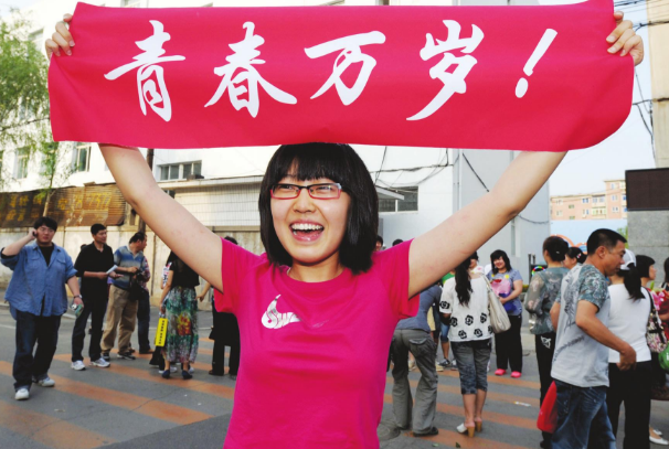 专业收入排行_“高收入”大学专业排名,数学类竟成垫底,榜首月薪上万不是梦