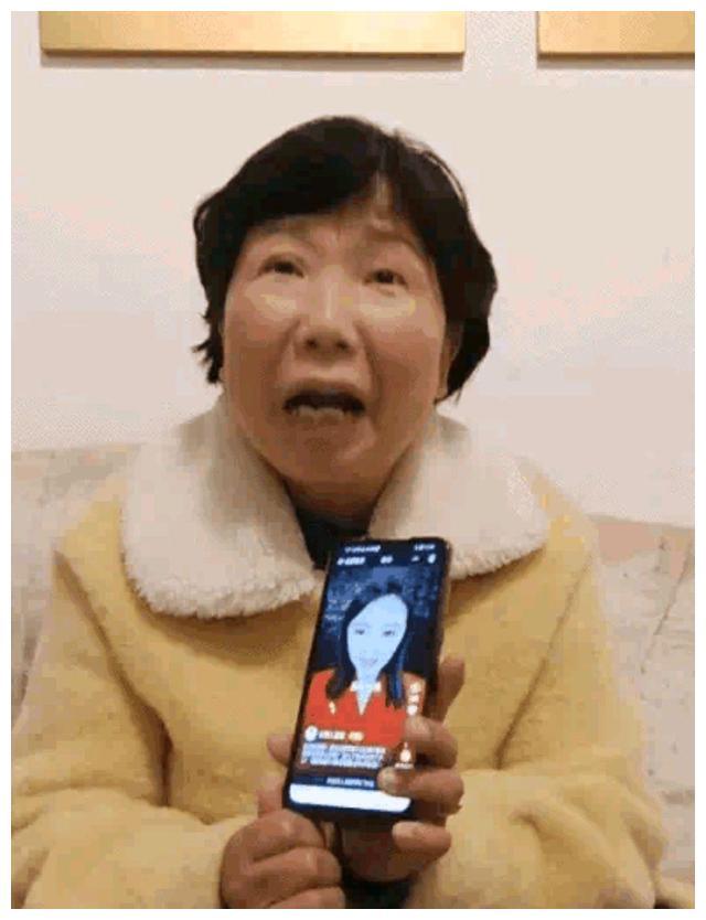 许敏能坚持查明真相吗?