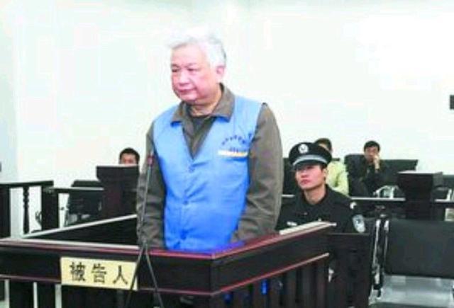 他是省安监局局长,贪腐之家,妻子怂恿受贿,