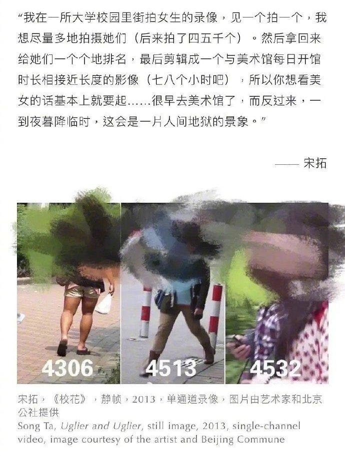 女生名字排行_2014-2015年最具人气日本女生名字排行第一位“心樱”(2)