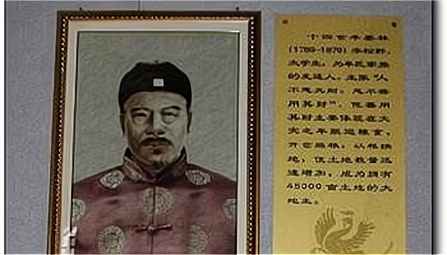 牟墨林伪善大地主占地几万亩农民却要叫活菩萨