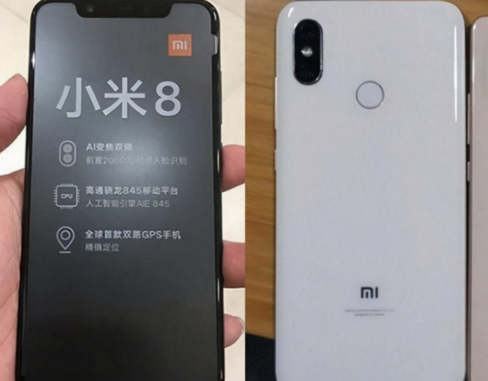 雷军:小米6是神机,4年了,还有215万在用.iphone6:弟弟