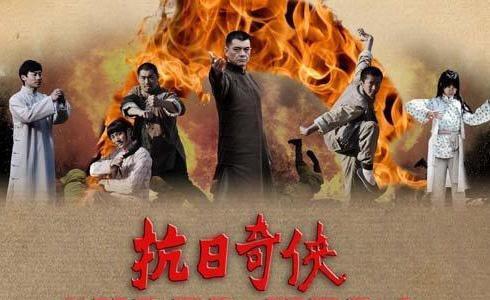 被叫停的五部抗日神剧多看一眼都在侮辱智商全看过算你厉害