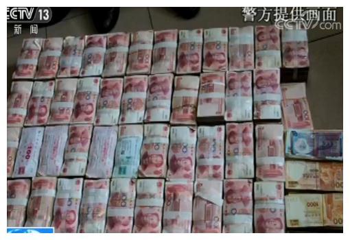 起底湖南黑老大涉案15亿曾花两千万策反协警刀砍欠债哥们