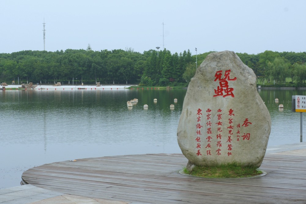 小镇盛泽走上t台的千年绸都