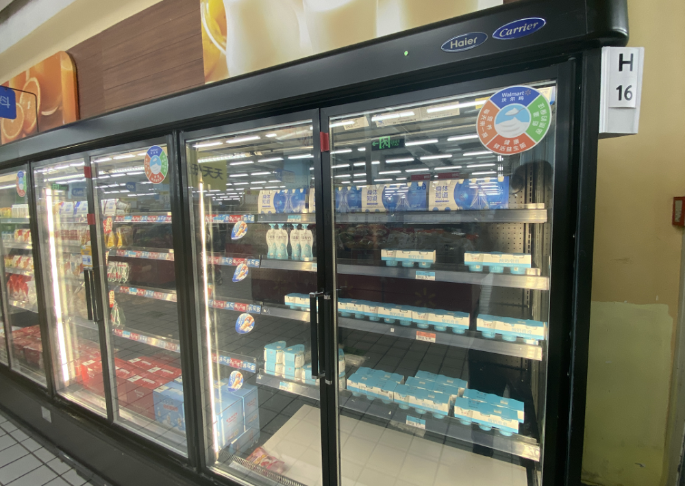 阜阳沃尔玛停业?最新回应