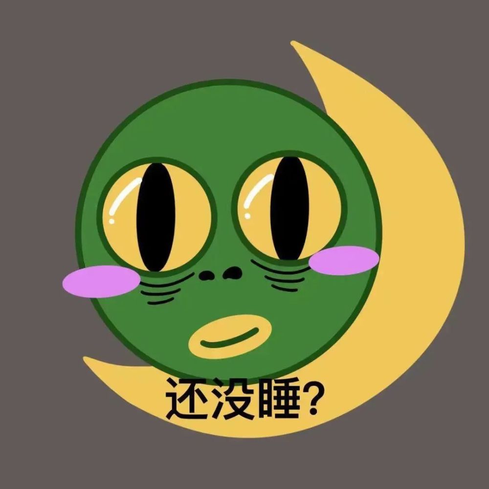 求图不求人 大家想要什么类型的头像壁纸呢 给我私信哦 @睡前伴你夜听