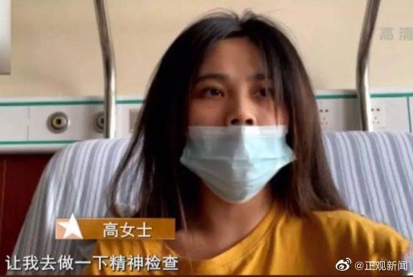 网约车2次改路线女子跳车骨折首汽约车 她得看看脑子 腾讯新闻