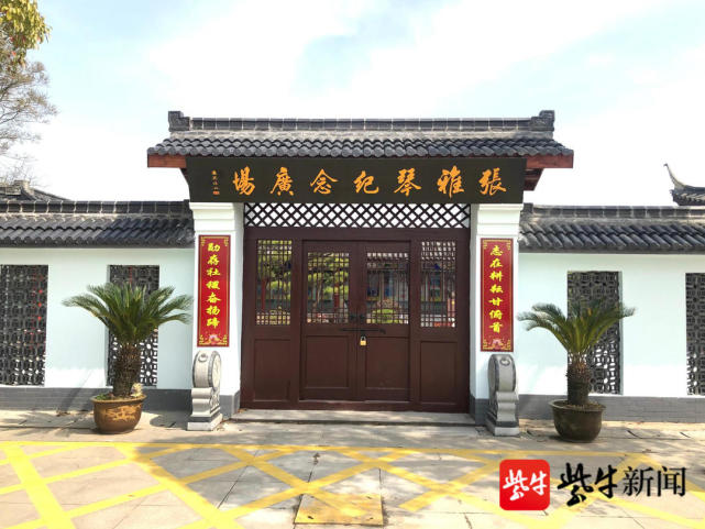 条红色旅游线路,将丹阳总前委旧址,华东财经委,第一党支部,夏霖烈士墓