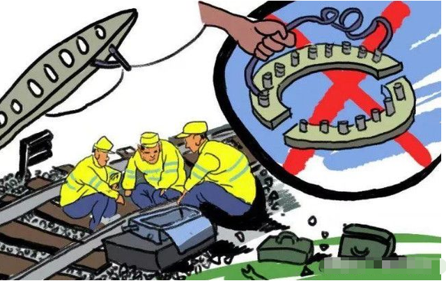 事故问责因为郝任重出现严重的工作失误,导致本应该从2号线通过的324