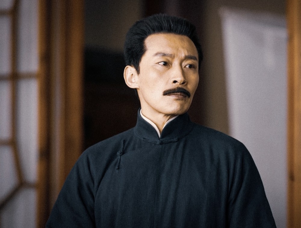 评论投稿觉醒年代鲁迅曹磊