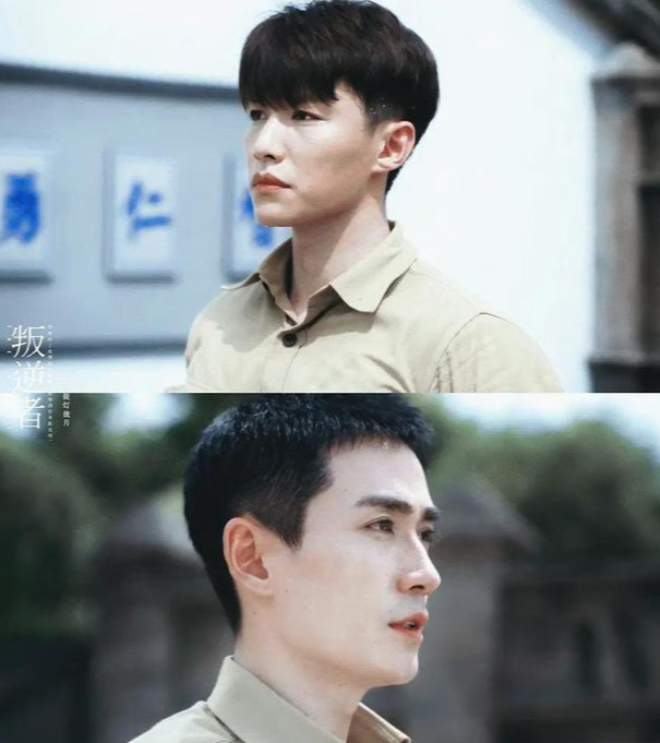 左秋明和朱一龙扮演的林楠笙在第一集中就有出现,他们是势均力敌的