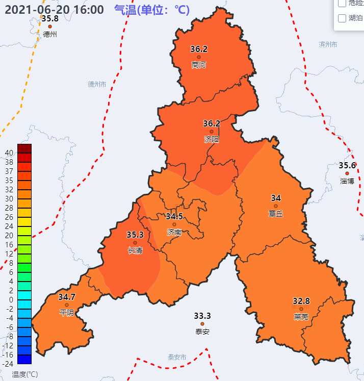 微济阳下周大热带着雷阵雨就这么来了惊喜不