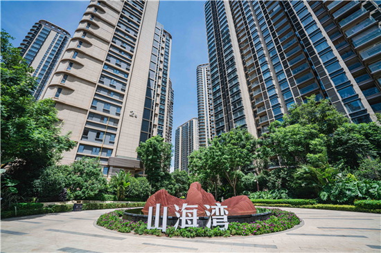 山海湾作为云南康旅集团开发的明星楼盘,品质住区,一直都非常重视物业