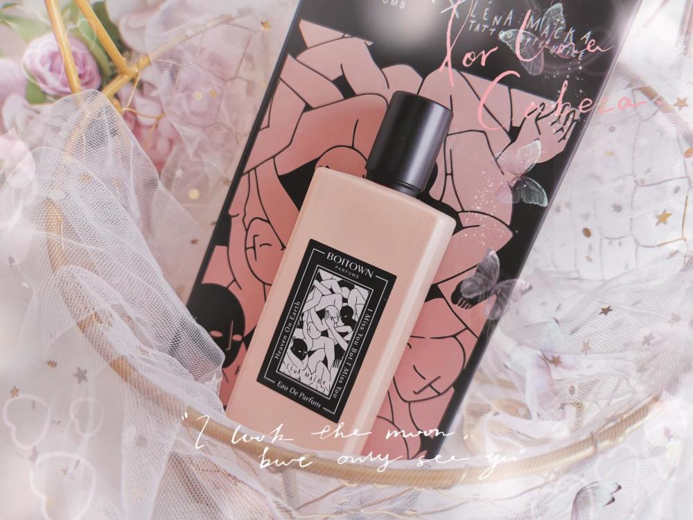 冰希黎艺术家香水 这个仲夏温柔的荡漾瞬间 腾讯新闻