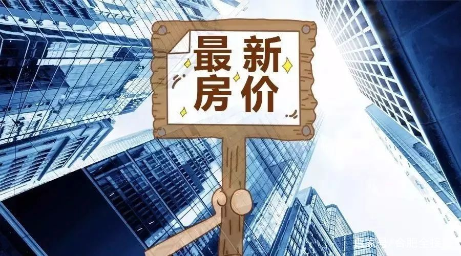 西宁火锅排行榜_今关注西宁一火锅店汤料烫伤顾客!