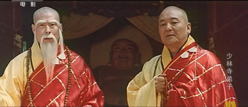 少林寺方丈妙月大师(张建文饰演)和主持(阎涤华饰演)彩霞的哭诉后,都