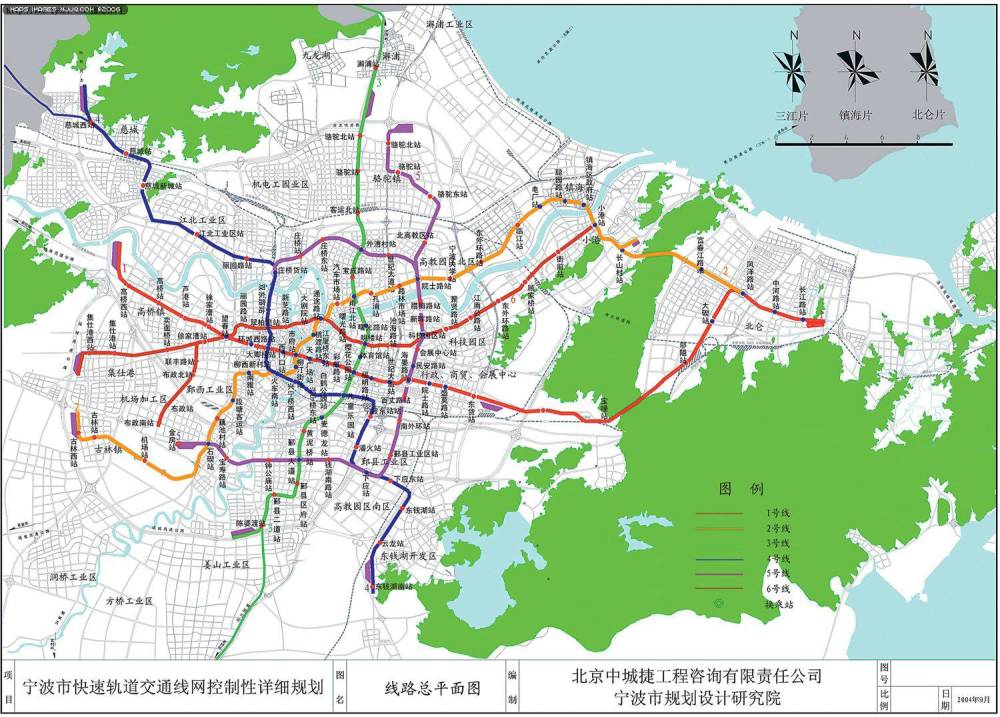 宁波城区人口_宁波城区常住人口数量超过500万,成为浙江省第二座特大城市