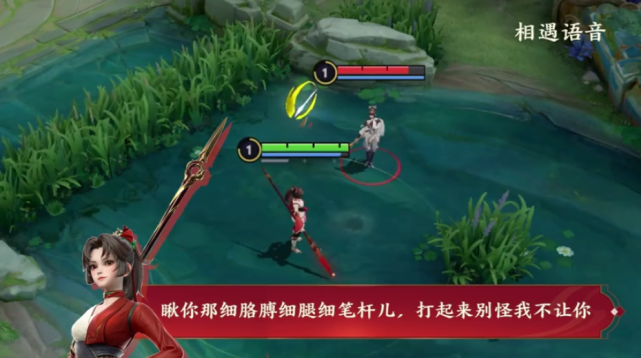 王者荣耀：新英雄云缨背景身份分析，以及历史原型人物猜测