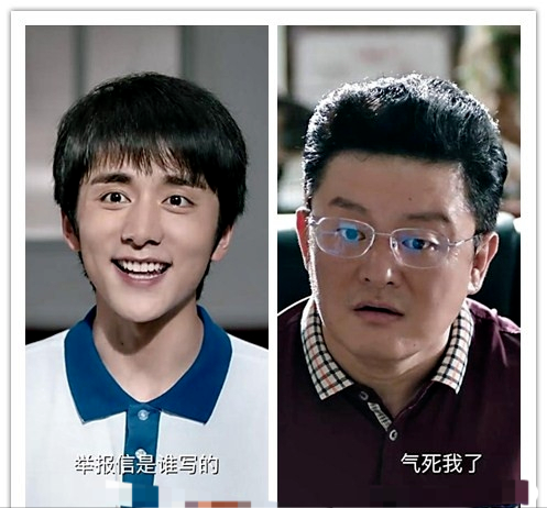 振华三部曲潘老师可是熟面孔了,每次他都扮演教导主任,抓学生早恋